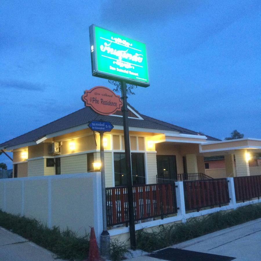 Hotel Ban Sumalai Rayong Esterno foto